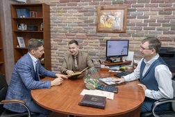 Адвокатское бюро Кацайлиди и партнеры, с рейтингом 4.3 - находится по адресу Екатеринбург, Коминтерна, 16 