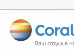 Турагентство Coral Travel, с рейтингом 2 - находится по адресу Московская область, Балашиха, Советская улица, 1/7 