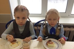 Лицей №55, с рейтингом 1.9 - находится по адресу Пенза, улица Мира, 15 