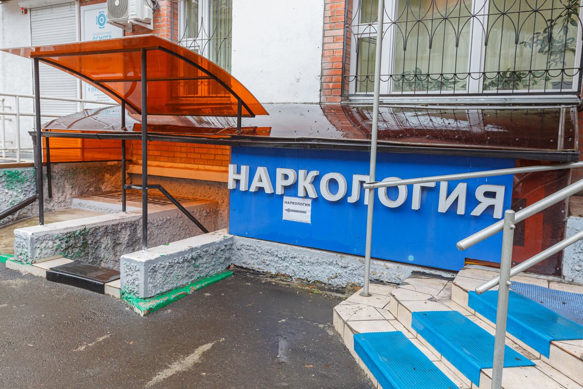 фотография Клиники Чистый город на Ульяновском проспекте