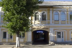 Гостиничный комплекс Атлантик, с рейтингом 3.3 - находится по адресу Рязань, улица Ленина, 4с1 