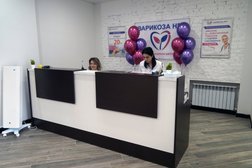 Центр экспертной флебологии и лазерной хирургии Варикоза Нет, с рейтингом 4.6 - находится по адресу Республика Северная Осетия — Алания, Владикавказ, Кырджалийская улица, 17 