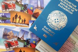 Визовый центр Evisa Grand Ways, с рейтингом 3.5 - находится по адресу Алматы, проспект Аль-Фараби, 19 