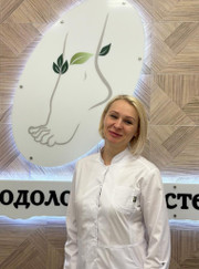 Подолог, мастер ногтевого сервиса Татьяна Михайловна Степаненко