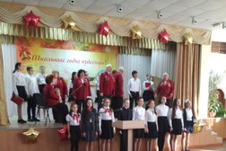 Средняя школа №77, с рейтингом 3.8 - находится по адресу Омск, Волочаевская улица, 17г 