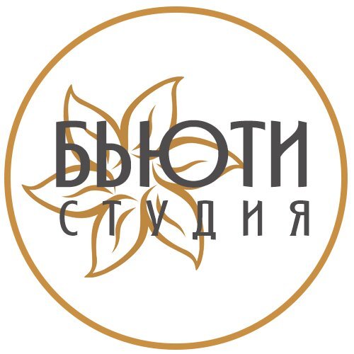 фотография Салона красоты БЬЮТИК на Краснорядской улице