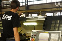 Производственно-торговая компания Армтехстрой, с рейтингом 2.9 - находится по адресу Курган, улица Куйбышева, 144 ст32 