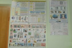 Учебный центр Полипроф, с рейтингом 2.2 - находится по адресу Волгоград, улица Канунникова, 6/1 