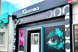 IQ Оптика, с рейтингом 1.7 - находится по адресу Тула, Кирова, 20 