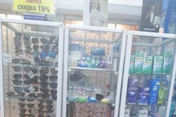 Аптека Семейная, с рейтингом 2.8 - находится по адресу Омск, улица Лермонтова, 20 