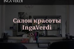 Салон красоты Inga Verdi, с рейтингом 5 - находится по адресу Московская область, Ленинский городской округ, деревня Мисайлово, Луговая улица, с20 