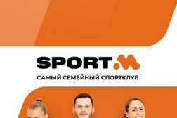 Фитнес-клуб Спорт.М, с рейтингом 2.3 - находится по адресу Ленинградская область, Всеволожск, Доктора Сотникова, 25 