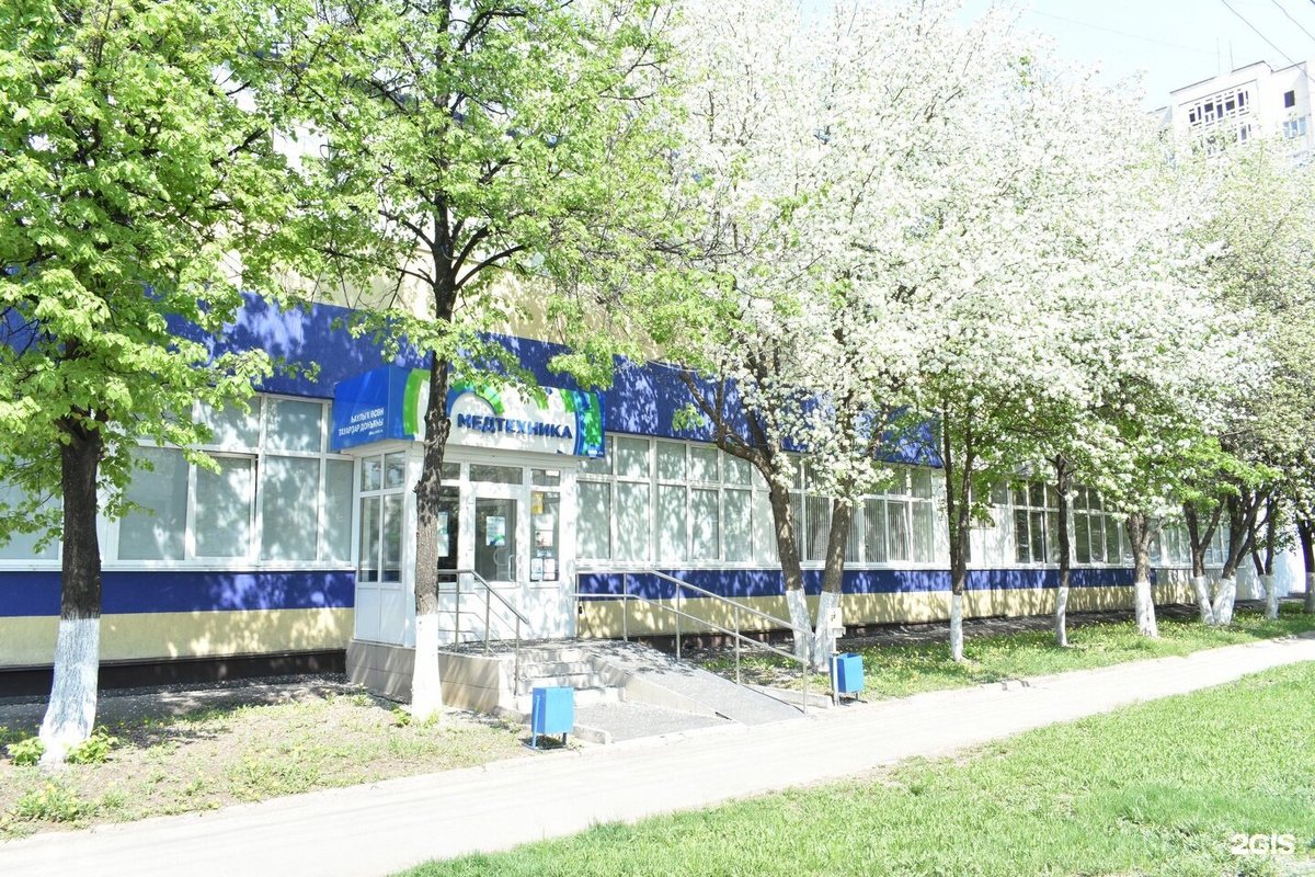 баженова 36 рязань медтехника. вывеска магазин медтехники. оао магазин медтехника. магазин медтехники в рязани. ул.