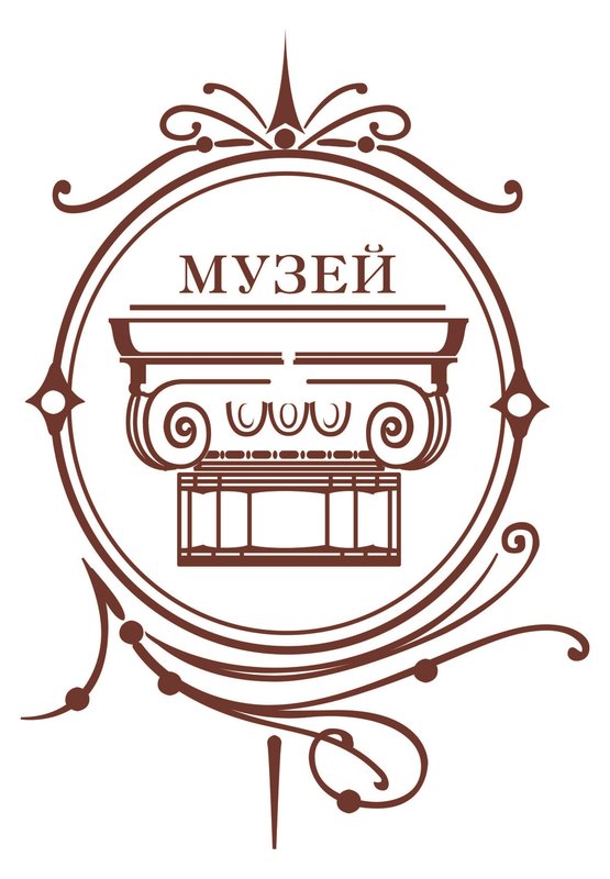 Рисунок школьный музей