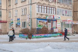 Московское агентство недвижимости, с рейтингом 4.8 - находится по адресу Республика Карелия, Петрозаводск, улица Ровио, 38 