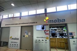Компания по продаже запчастей и аксессуаров для мобильной электроники Моба, с рейтингом 4.8 - находится по адресу Москва, улица Сущёвский Вал, 5 ст12 