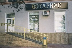 Нотариус Третьяков Н.С., с рейтингом 2.3 - находится по адресу Челябинск, улица Пушкина, 70 