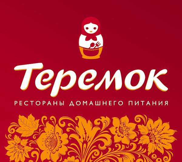 Норд авто ржев телефон