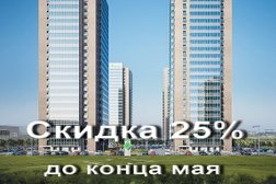 Инвестиционная компания Крастрейд24, с рейтингом 3 - находится по адресу Красноярск, улица 9 Мая, 63 