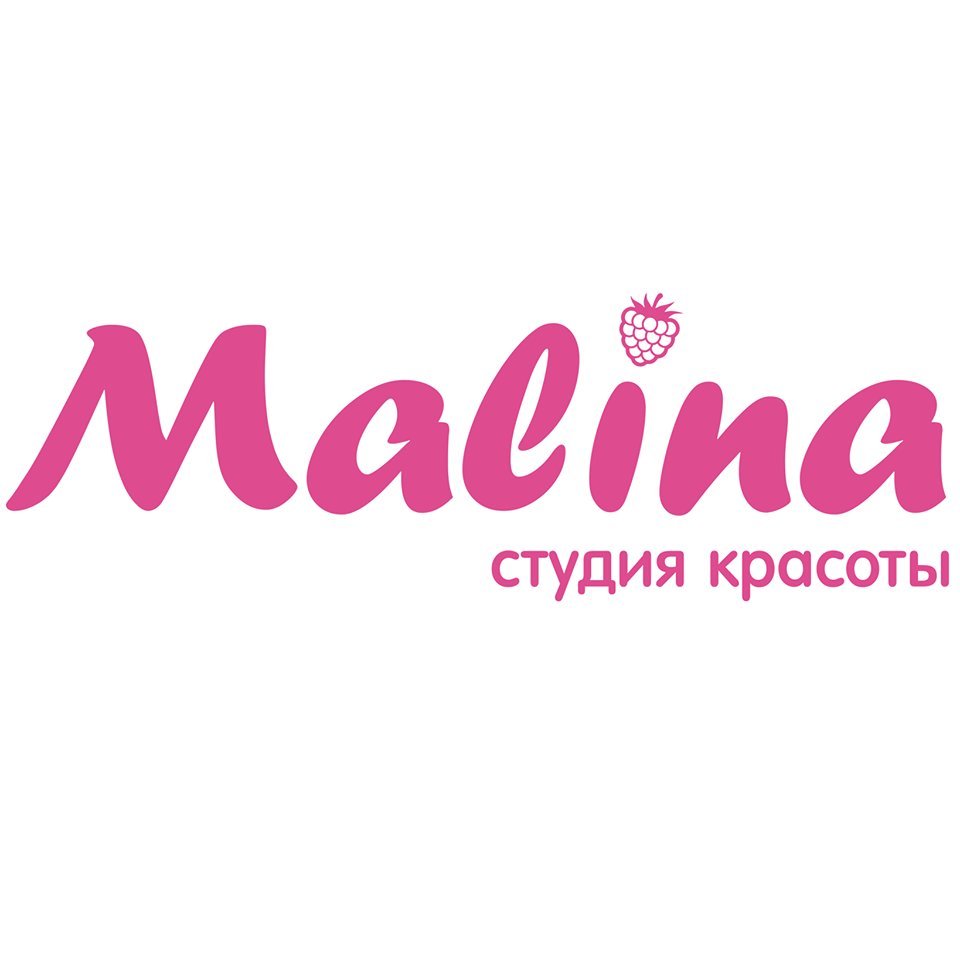 Дизайн студия малина