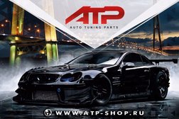 Магазин автомобильного тюнинга Atp-Shop, с рейтингом 3 - находится по адресу Владивосток, Выселковая улица, 30 