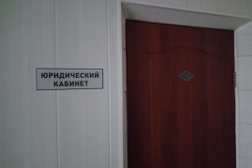 Юридический кабинет на улице Воробьёва, 17, с рейтингом 3.5 - находится по адресу Смоленск, улица Воробьёва, 17 