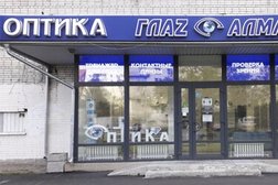 Салон оптики Глаz Алмаz, с рейтингом 5 - находится по адресу Санкт-Петербург, улица Пограничника Гарькавого, 34 