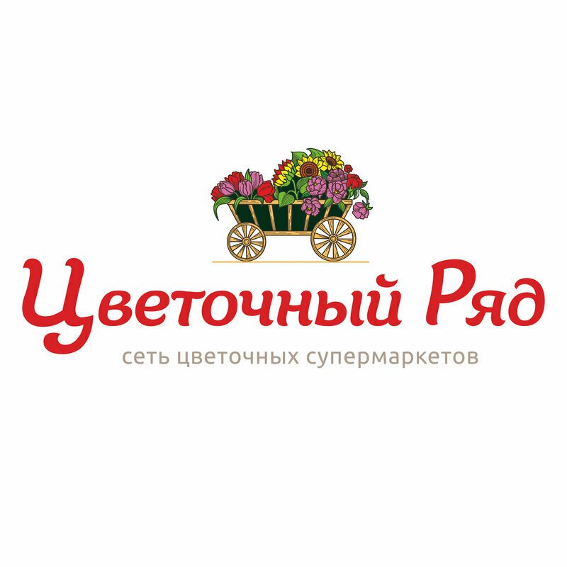 Цветочный магазин уфа карта
