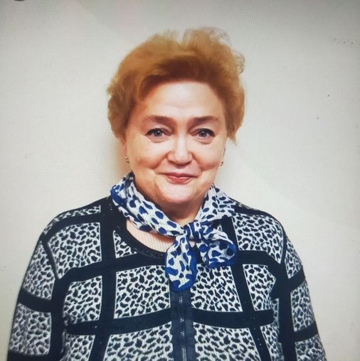 Зифа Александровна Бедердинова
