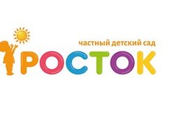 Частный детский сад Росток, с рейтингом 4.4 - находится по адресу Тула, Макаренко, 13 к6 