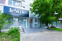 Салон красоты LeStyle, с рейтингом 4.9 - находится по адресу Москва, Можайское шоссе, 4к1 