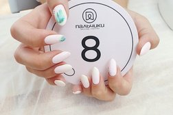 Ногтевая студия Пальчики, с рейтингом 4.4 - находится по адресу Москва, Первомайская улица, 42, корп. 1 