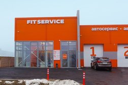 Автосервис Fit service, с рейтингом 2 - находится по адресу Волгоград, Казахская улица, 43/1 