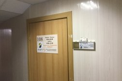Мастерская заточки профессионального и бытового инструмента Март, с рейтингом 4.5 - находится по адресу Челябинск, проспект Ленина, 21а к3 