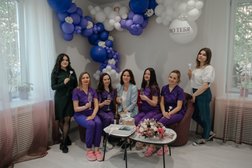 Студия эстетики лица и тела Pro тебя, с рейтингом 4.5 - находится по адресу Череповец, улица Сталеваров, 56 