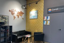 Турагентство Coral Elite Service, с рейтингом 5 - находится по адресу Москва, улица Нижние Мнёвники, 16 к3 