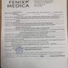 фото от пользователя Зарема в отзыве о медицинском центре Феникс Медика