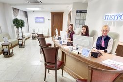 Медицинский центр ЭКО, с рейтингом 4.6 - находится по адресу Москва, 1-й Колобовский переулок, 4 