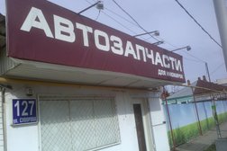 Магазин автозапчасти и аксессуаров Деталити.рф, с рейтингом 4.3 - находится по адресу Краснодар, им. Евгении Жигуленко, 11/1 