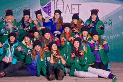Штаб студенческих отрядов Сибирский федеральный университет, с рейтингом 4.6 - находится по адресу Красноярск, Свободный проспект, 79 ст7 