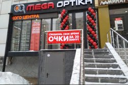 Mega Optica, с рейтингом 3 - находится по адресу Нур-Султан, Бауыржан Момышұлы проспект, 4 