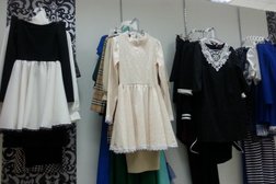 Магазин Женской Одежды Чебоксары