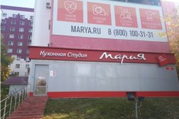 Кухонная студия Мария, с рейтингом 3 - находится по адресу Самара, Ново-Садовая улица, 383 