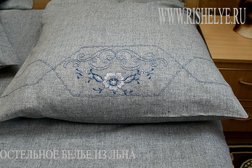 Магазин одежды из льна Ришелье, с рейтингом 3.5 - находится по адресу Владимир, Большая Московская улица, 40 