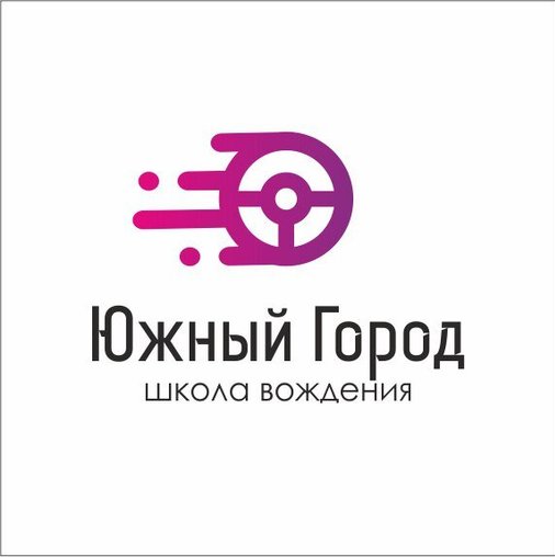 Сергей Валентинович Мереуца