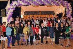 Алматинская академия экономики и статистики