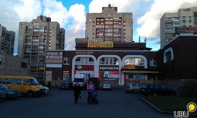 Шлиссельбургский проспект санкт петербург