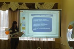 Детский сад Дружба №299, с рейтингом 4.7 - находится по адресу Ростов-на-Дону, Беломорский переулок, 16 