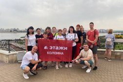 Агентство недвижимости Этажи, с рейтингом 4.4 - находится по адресу Московская область, Коломна, Советская площадь, 8 