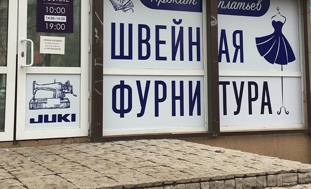 verniy-dog.ru - интернет - магазин пряжи и товаров для рукоделия №1 в Казахстане!